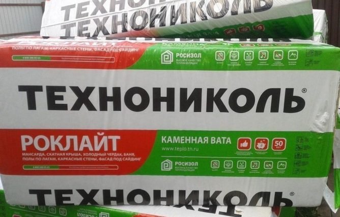 Мінвата Техноніколь: види і характеристики утеплювача