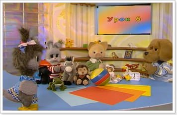 англійська мова з хрюшею і степашкою дивитися онлайн