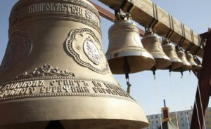 Сонник Дзвіночки квіти у сні бачити до чого сняться?