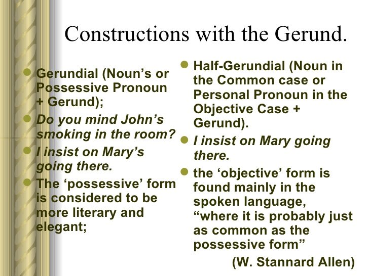 Герундиальный обіг в англійській мові — Gerundial Construction