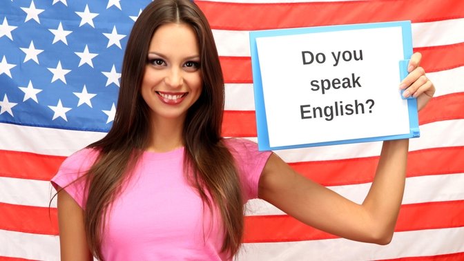 Як вивчити англійську мову за 5 хвилин весь самостійно вдома? Відео