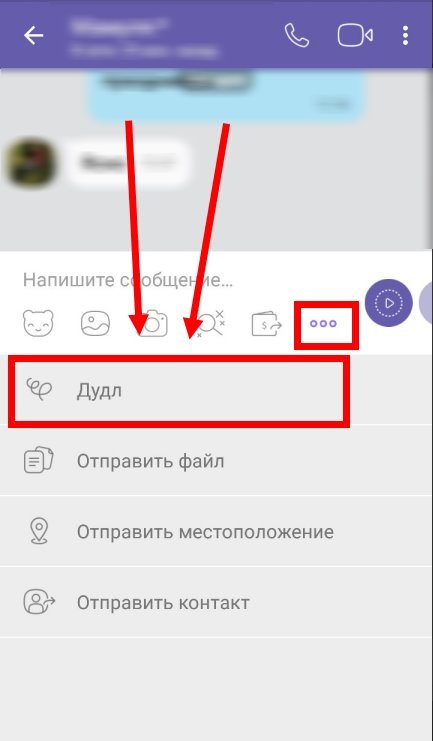 Привітання з Різдвом для Вайбер (Viber): листівки, відео