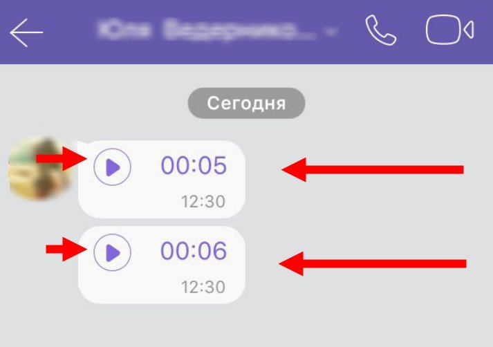 Як в Вайбере (Viber) надіслати голосове повідомлення, як переслати