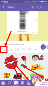 Приколи для Вайбер (Viber): скачати безкоштовно