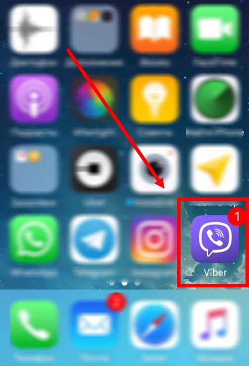 Як зайти в Вайбер з компютера онлайн   Вхід онлайн в Viber