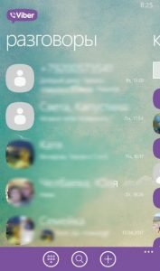 Як встановити Вайбер на Нокіа —на телефон Nokia безкоштовно російською