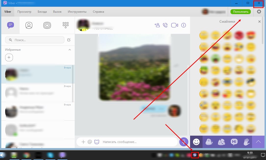 Вайбер вхід: зайти в Viber з компютера і телефону без скачування