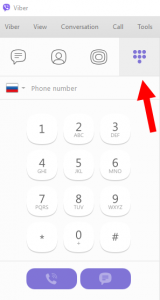 Що таке Вайбер на компютері | Як користуватися Viber на ПК