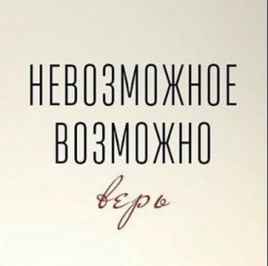 Аватарки для Вайбера зі змістом: вибирай у нас!