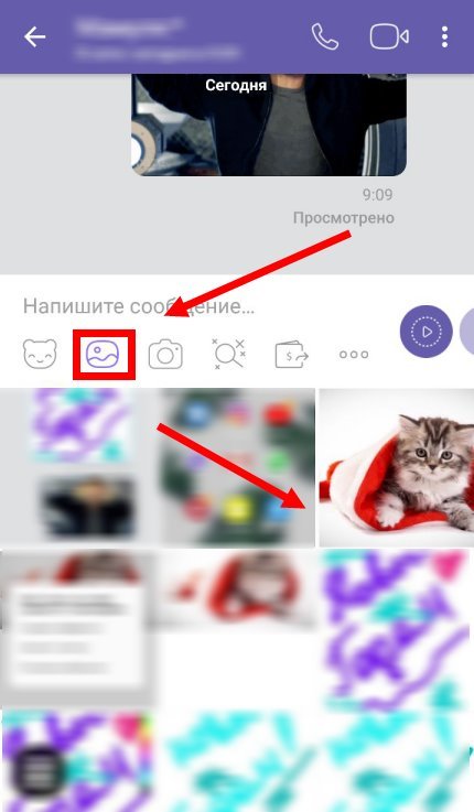 Привітання з Різдвом для Вайбер (Viber): листівки, відео