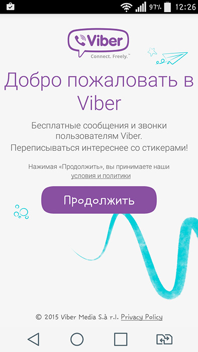 Встановити Вайбер — інструкція по установці Viber на телефон і компютер