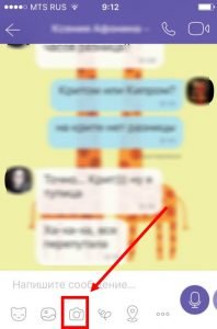Видеоосообщение для Вибер (Viber) — як завантажити безкоштовно і відправити