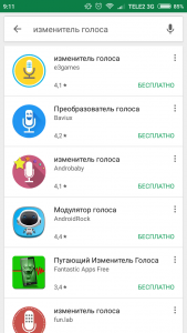 Приколи для Вайбер (Viber): скачати безкоштовно