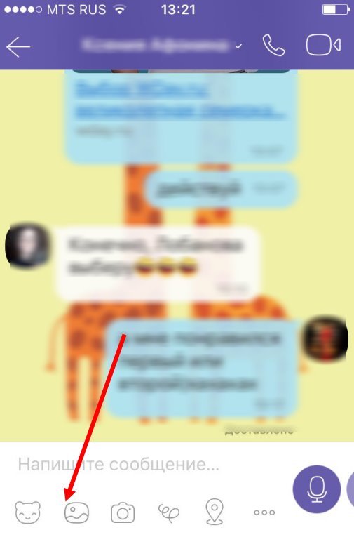 Як переслати відео з Ватсапа в Вайбер—відправити з WhatsApp на Viber?