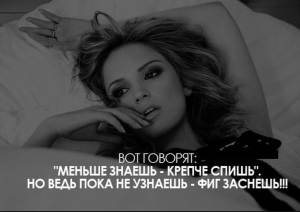 Смішні картинки для Вайбера: весела колекція