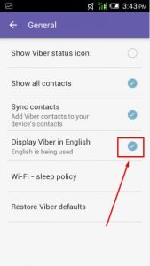 Viber російською мовою — завантажити російську версію Вайбер безкоштовно