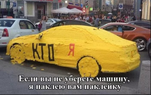 Смішні картинки для Вайбера: весела колекція