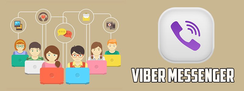 Додаток Viber – це соціальна мережа або ж месенджер?