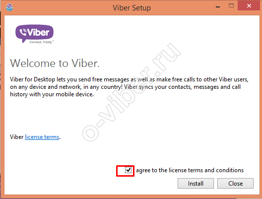 Web версія Viber   як відкрити QR код Вайбер Веб на компютері