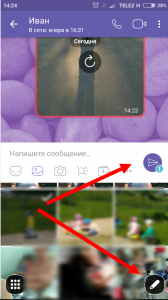 Картинки для Вайбера: завантажити безкоштовно можна у нас!