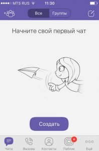 Реєстрація Вайбер (Viber) через компютер з телефоном і без