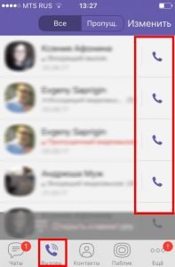 Відеодзвінок у Вайбере: як включити і вимкнути відеозвязок по Viber?