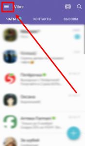 Скачати стікери для Viber безкоштовно | Стікери для Вайбер