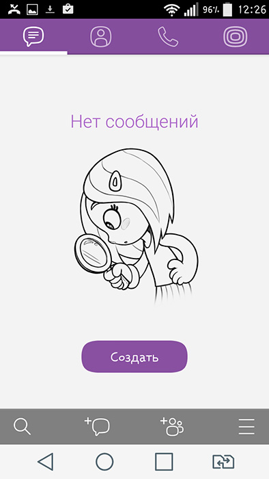Встановити Вайбер — інструкція по установці Viber на телефон і компютер
