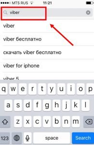 Як встановити Вайбер на Айфон безкоштовно підключити Вибер на iPhone
