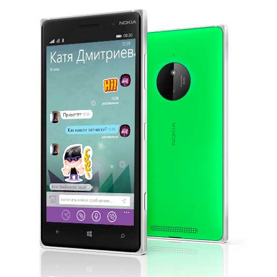 Завантажити популярний месенджер Viber на Nokia безкоштовно