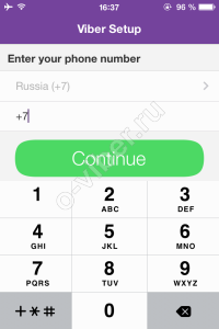 Завантажити Viber для iPhone у нас через AppStore
