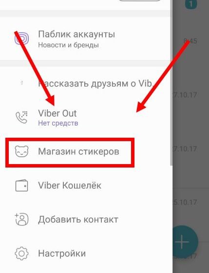 Привітання з Великоднем для Вайбер (Viber): листівки, відео