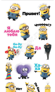 Viber для HTC скачати безкоштовно | Як встановити Вайбер для HTC HD2