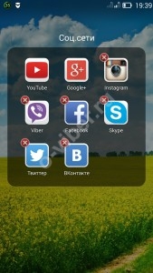 Як видалити Вибер (Viber) з планшета, компютера, телефону | Видалення Вайбера