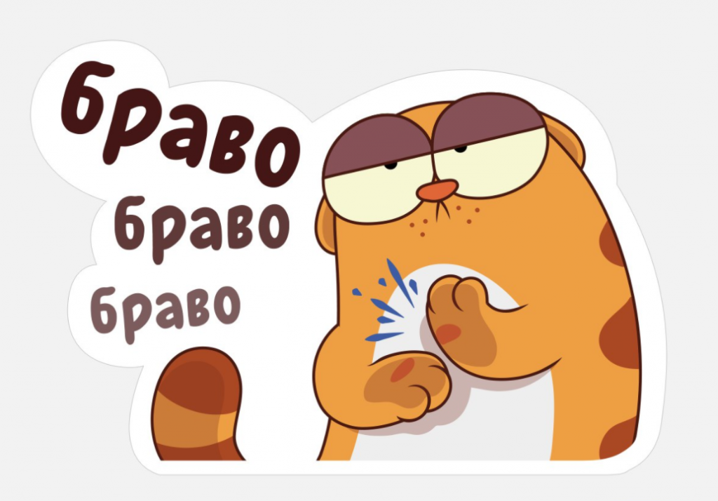 Viber APK — завантажити файли всіх версій Вайбер апк для Андроїд