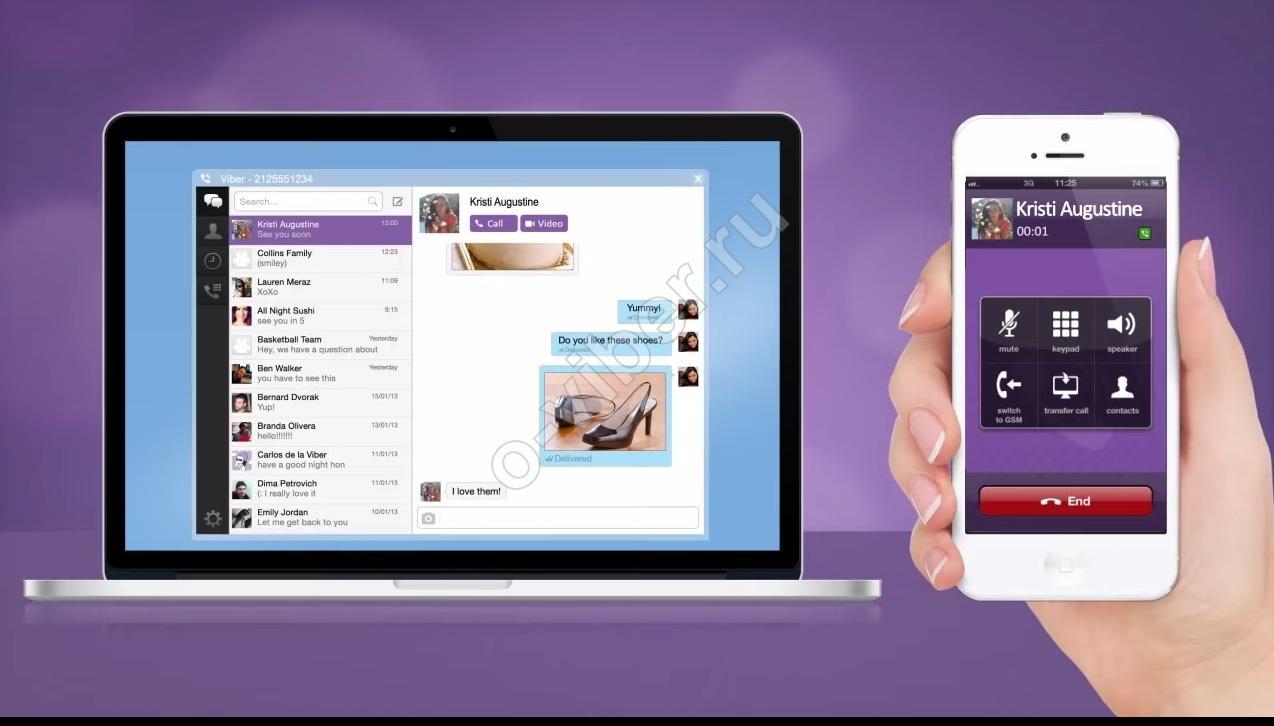 Соціальна мережа Вибер | Відгуки Viber