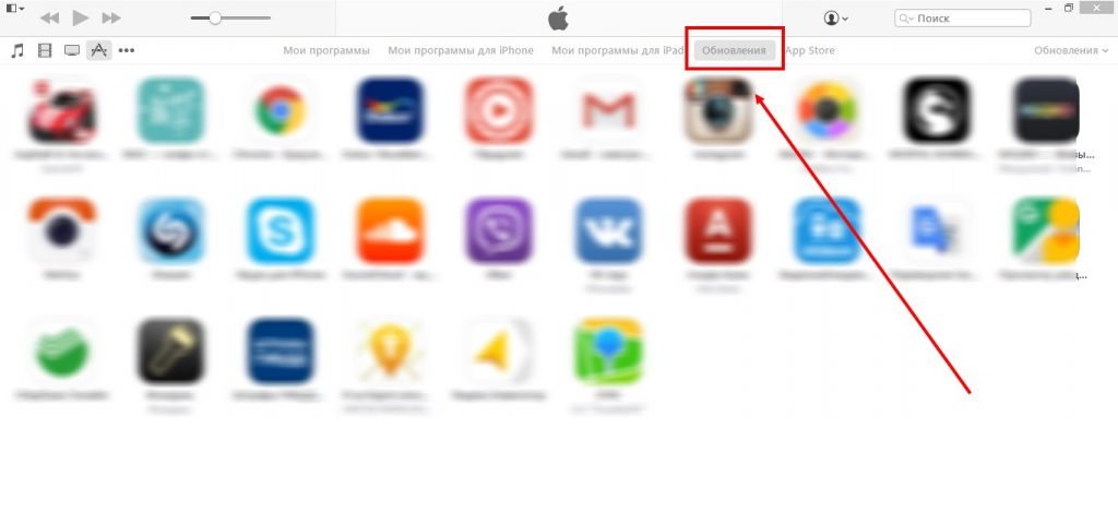 Viber (Вайбер) скачати і встановити для iOS (ІОС) 7