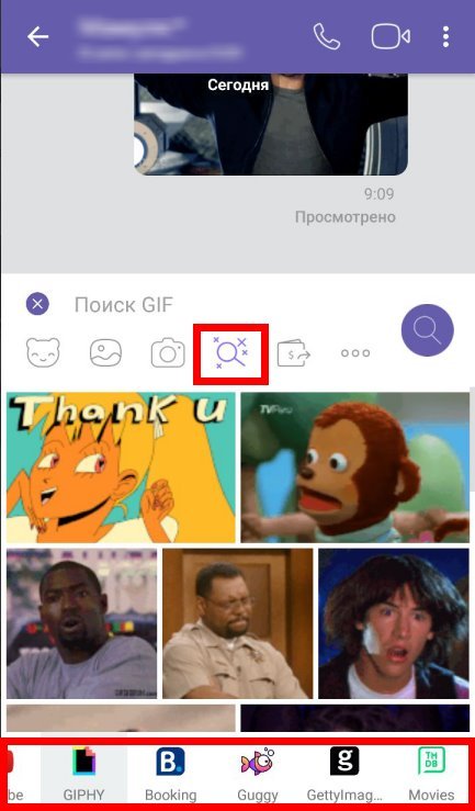 Привітання з Великоднем для Вайбер (Viber): листівки, відео