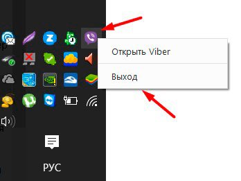 Як вийти з Viber на телефоні або компютері