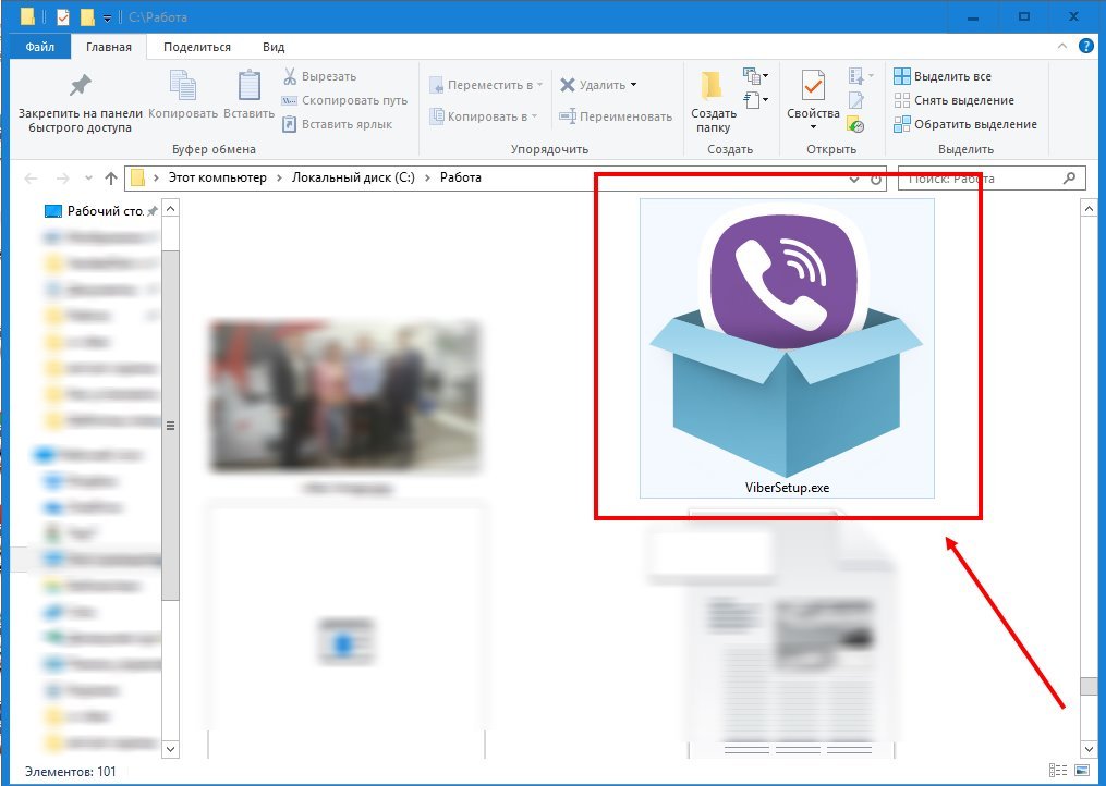 Viber Desktop — завантажити Вайбер Десктоп російською на компютер