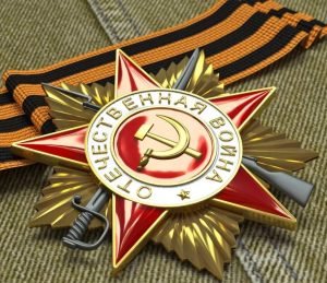 Листівки, відео, привітання для Вайбера: завантажити безкоштовно