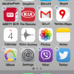 Як видалити Вибер (Viber) з планшета, компютера, телефону | Видалення Вайбера