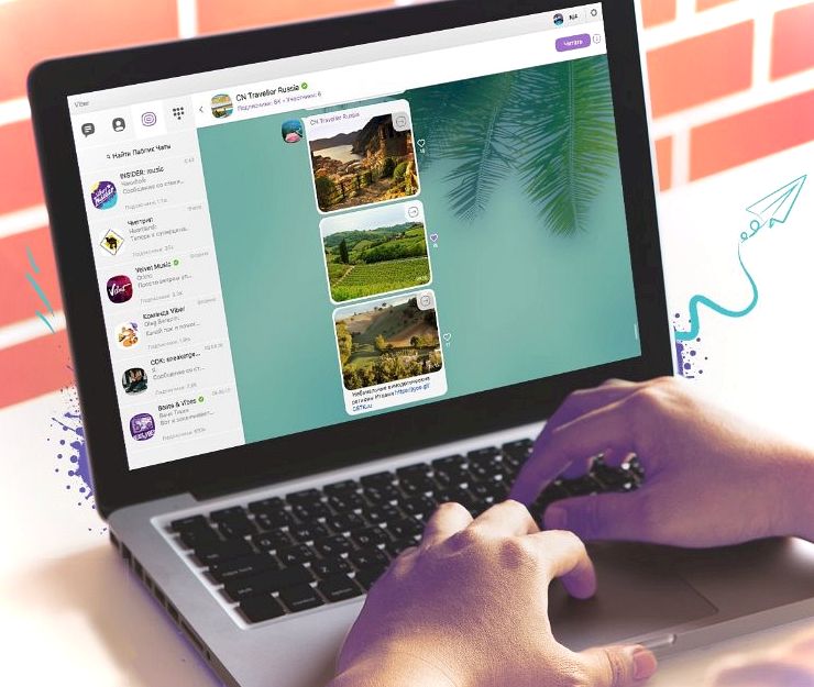 Вайбер для компютера російською завантажити безкоштовно | Viber