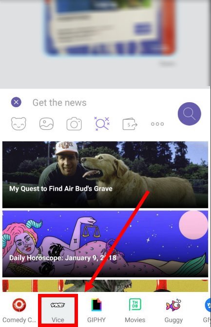 Як оновити Вайбер до останньої версії | Оновлення Viber