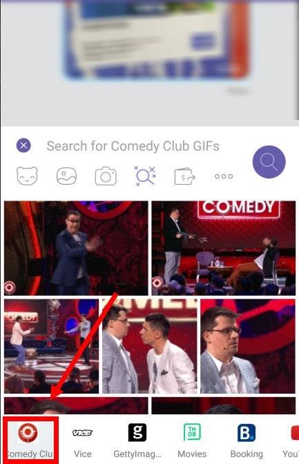 Як оновити Вайбер до останньої версії | Оновлення Viber
