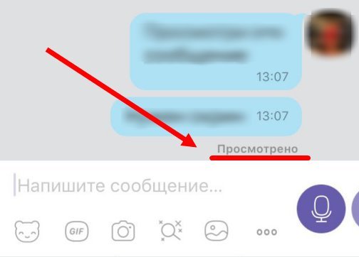 Як в Вайбере дізнатися що повідомлення прочитано | Доставлено що значить
