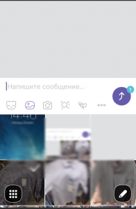 Як відправити фото з Вайберу: всі способи