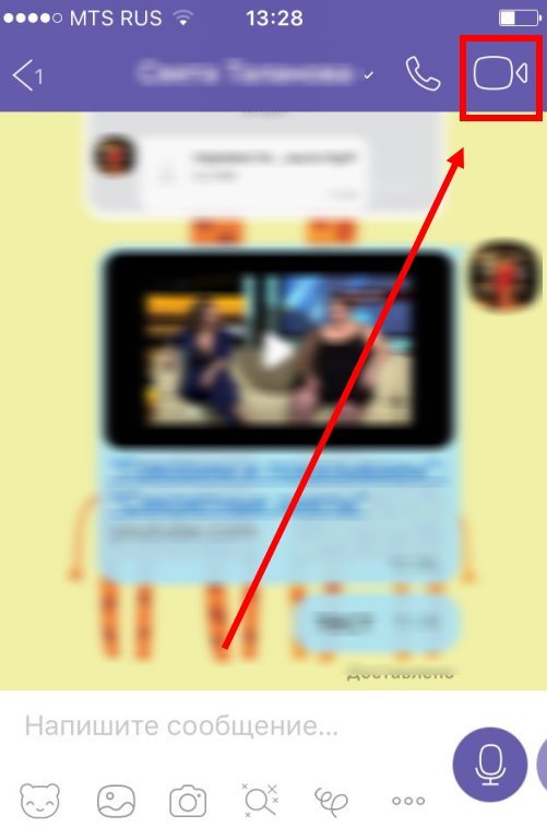 Вайбер з видеозвонком — завантажити і встановити безкоштовно Viber з відео
