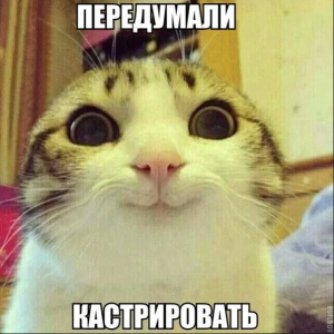 Скачати безкоштовно прикольні картинки для Вайбера   заходь!