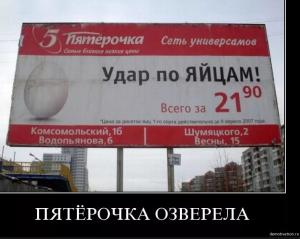 Смішні картинки для Вайбера: весела колекція